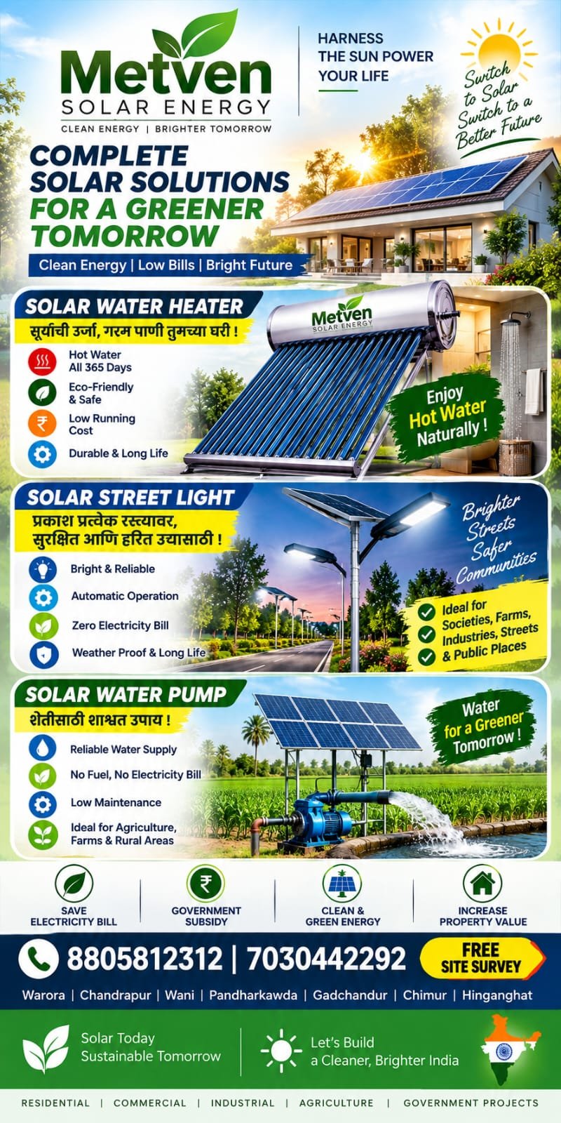 whatsapp image 2026 09 19 at 10.39.31 am (1)