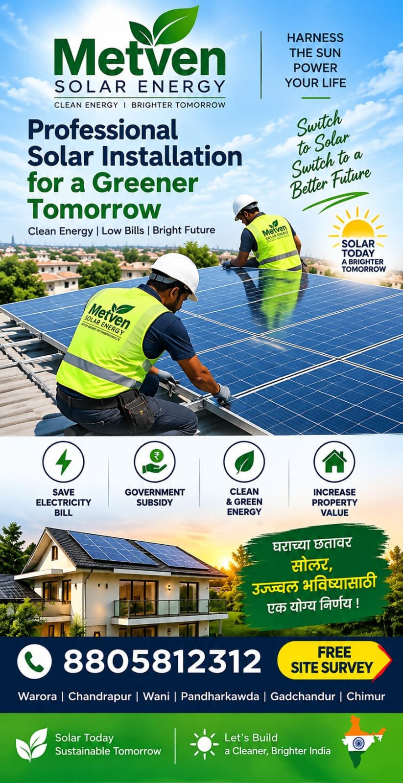 whatsapp image 2026 09 19 at 10.39.35 am